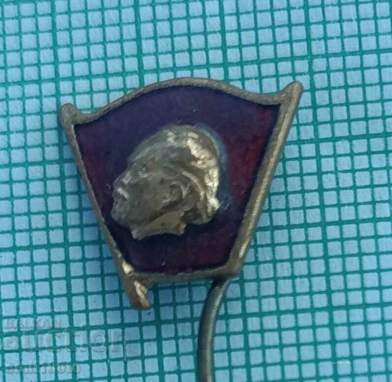 Σήμα - Γκεόργκι Ντιμιτρόφ Σήμα - Γκεόργκι Ντιμιτρόφ