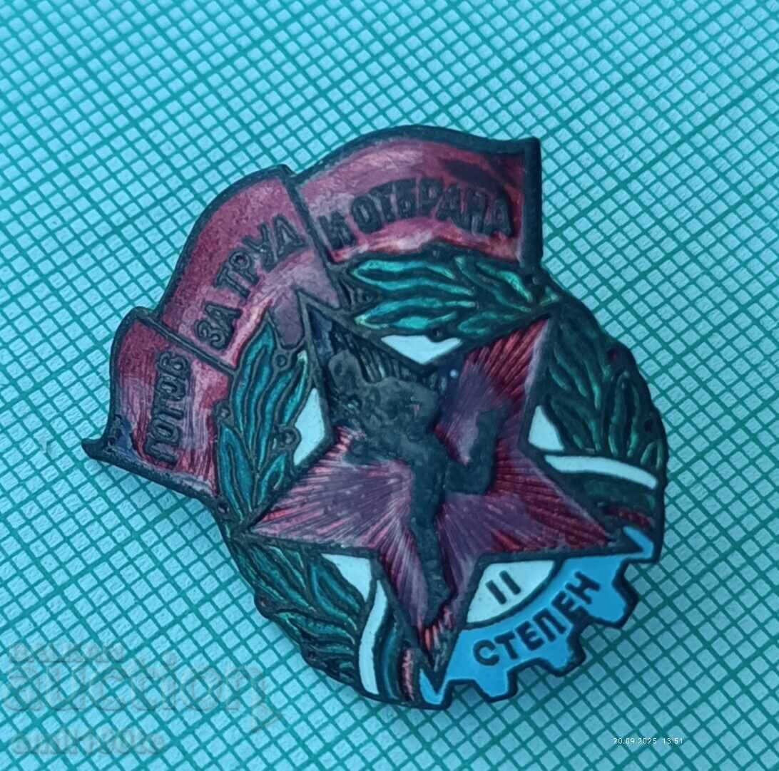 Licitație Insigna - Gata pentru muncă și apărare, gradul 2 Licitație Insigna - Gata pentru muncă și apărare, gradul 2