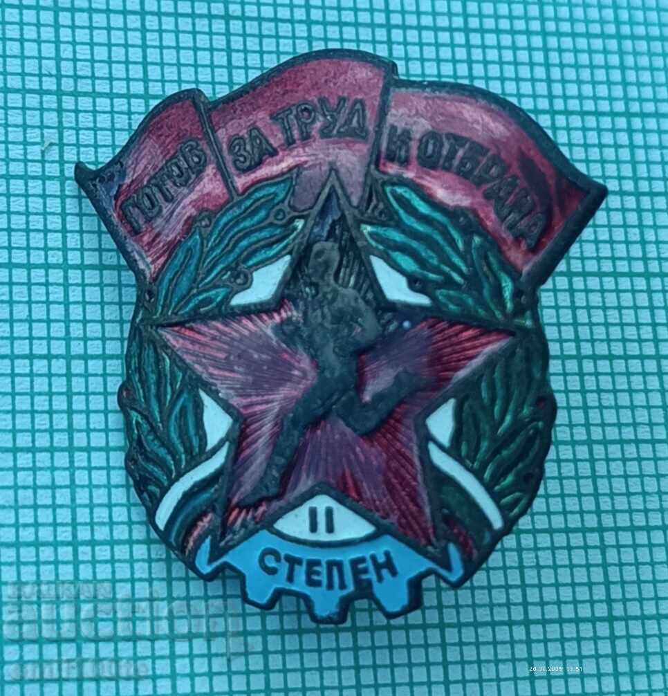 Insigna - Gata pentru muncă și apărare, gradul 2 Insigna - Gata pentru muncă și apărare, gradul 2