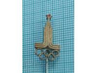 Badge - Olympics Moscow 80