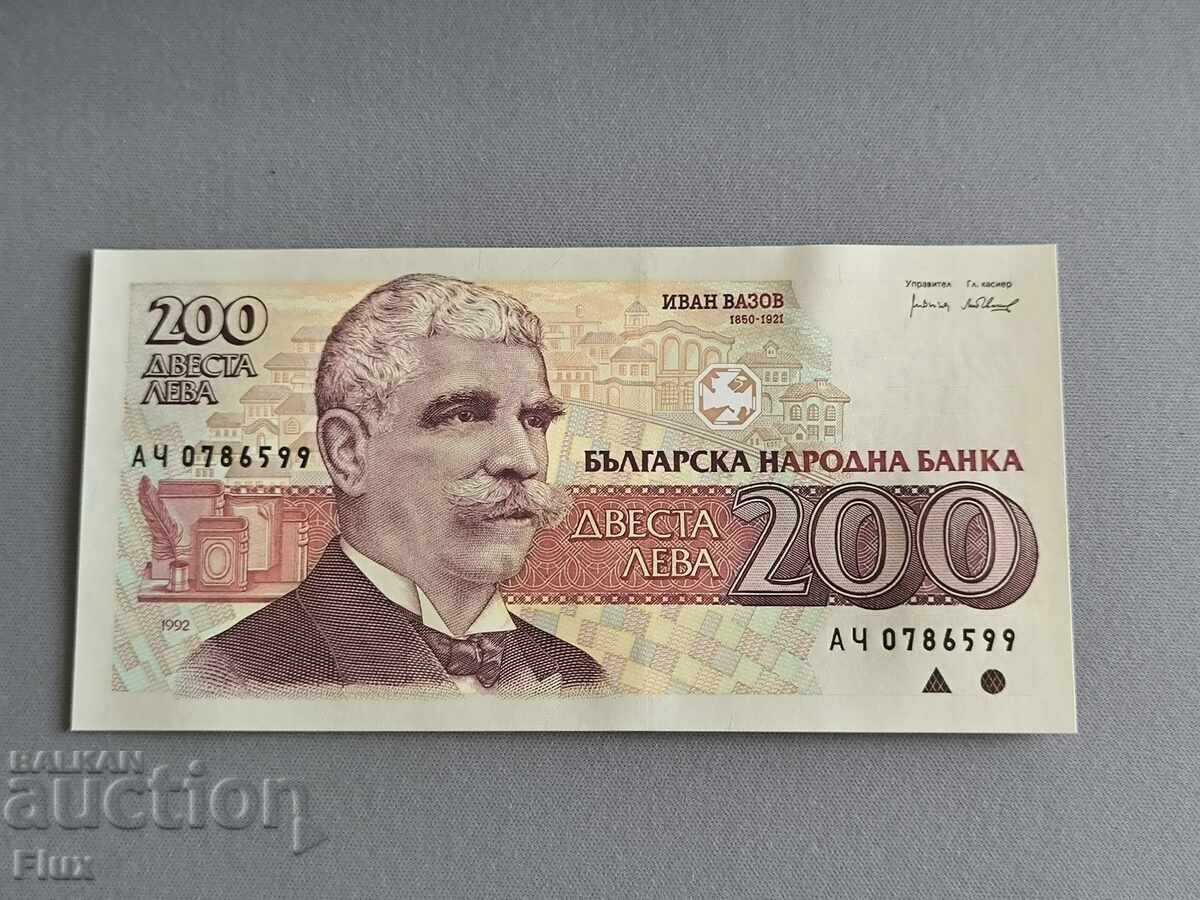 Banknote - Bulgaria - 200 Leva UNC | 1992 Banknote - Bulgaria - 200 Leva UNC | 1992