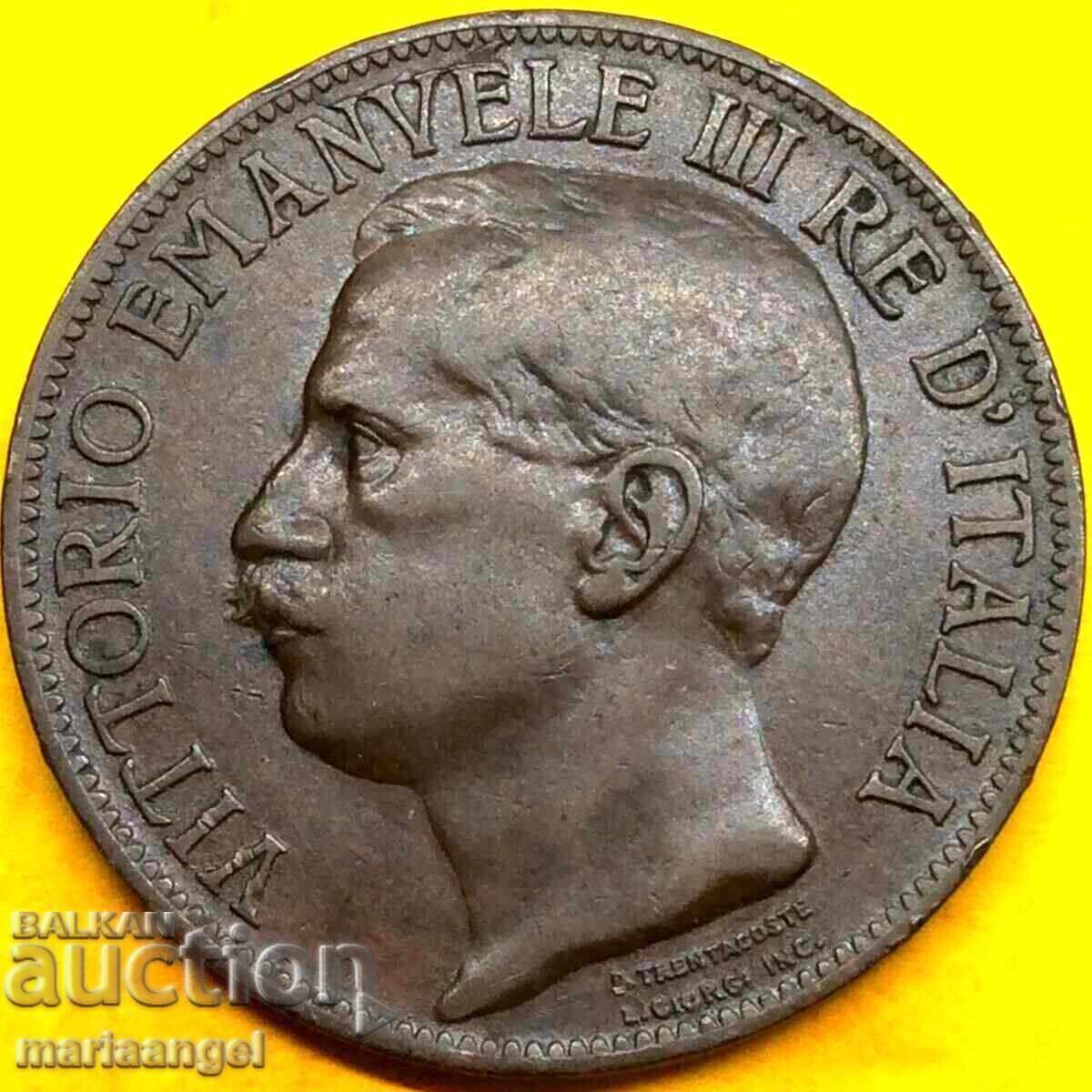 10 centesimi 1911 kingdom of Italy - 50 years 30mm with price 36.00 BGN | € 18.41