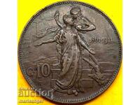 10 centesimi 1911 kingdom of Italy - 50 years 30mm