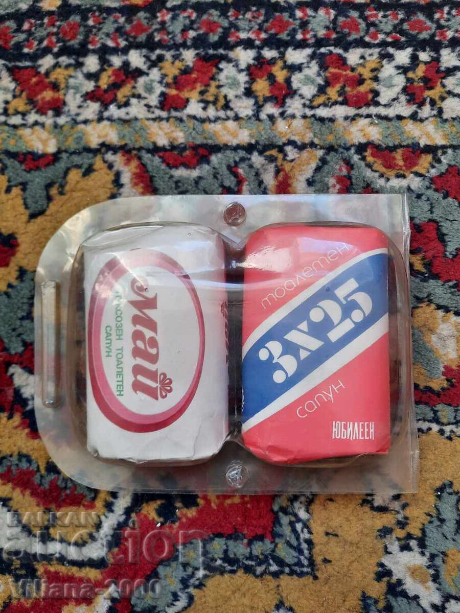 2 pieces Soap People's Republic of Bulgaria