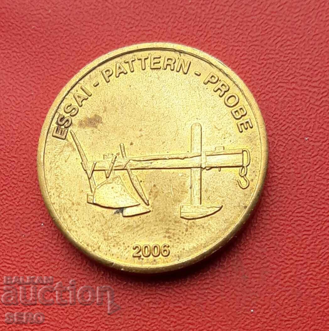 Европейски съюз-50 цента 2006-пробни с цена 2.00 лв. | € 1.02