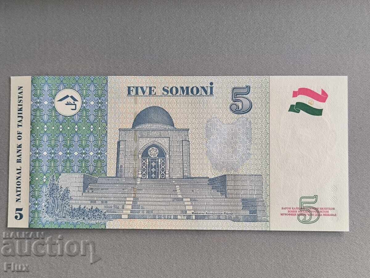 Banknote - Tajikistan - 5 somoni UNC | 1999 with price 7.75 BGN | € 3.96
