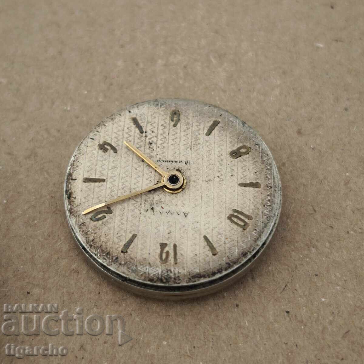 Μηχανισμός ρολογιού Αλμάζ με τιμή 45.00 BGN | € 23.01