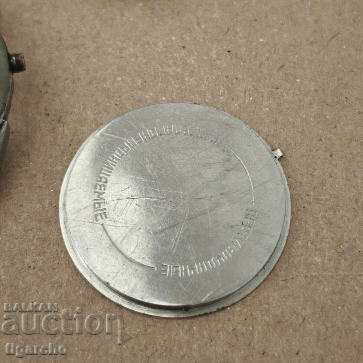 Παράδοση Μηχανισμός ρολογιού Αλμάζ