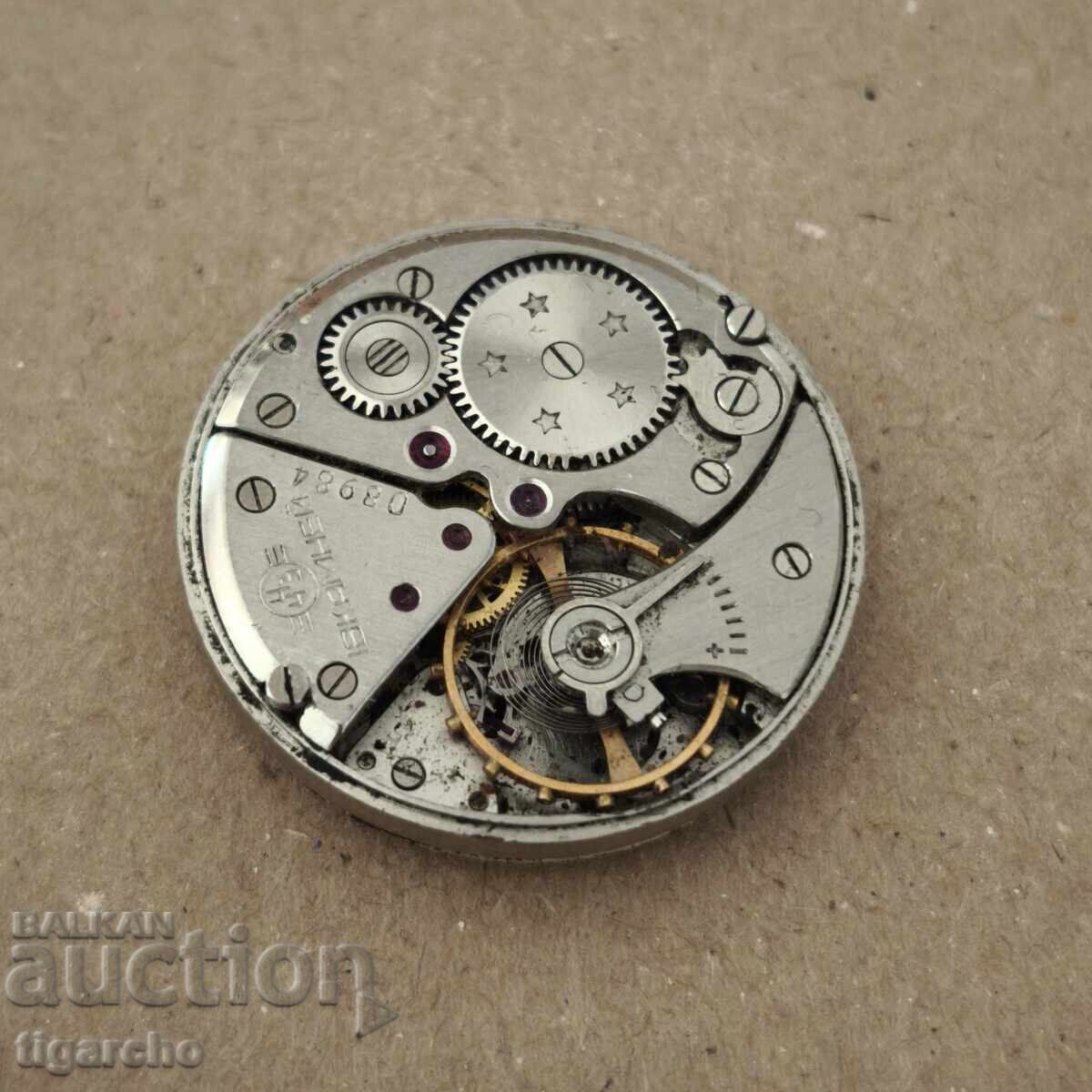 Μηχανισμός ρολογιού Αλμάζ - 5