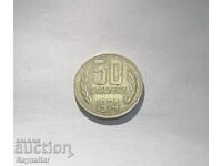 Monedă - 50c. din 1974