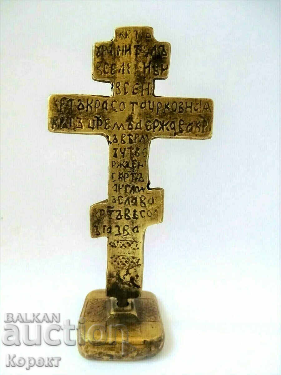 Auction  Old bronze ritual seal for prosphora, cross, crucifix 2