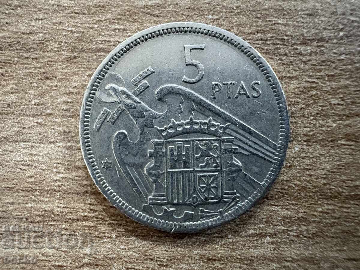 Испания - 5 песети (1957) (73) Испания - 5 песети (1957) (73)