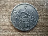 Spania - 5 pesete (1957) (73)