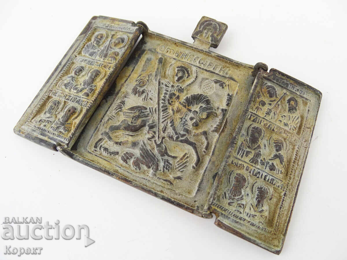Vechi triptic ortodox din bronz, icoană Sf. Gheorghe cu preț € 160.00 | 312.93 BGN