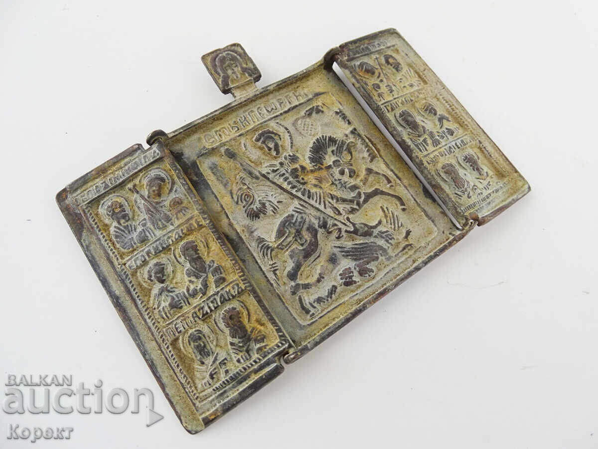 Livrarea Vechi triptic ortodox din bronz, icoană Sf. Gheorghe