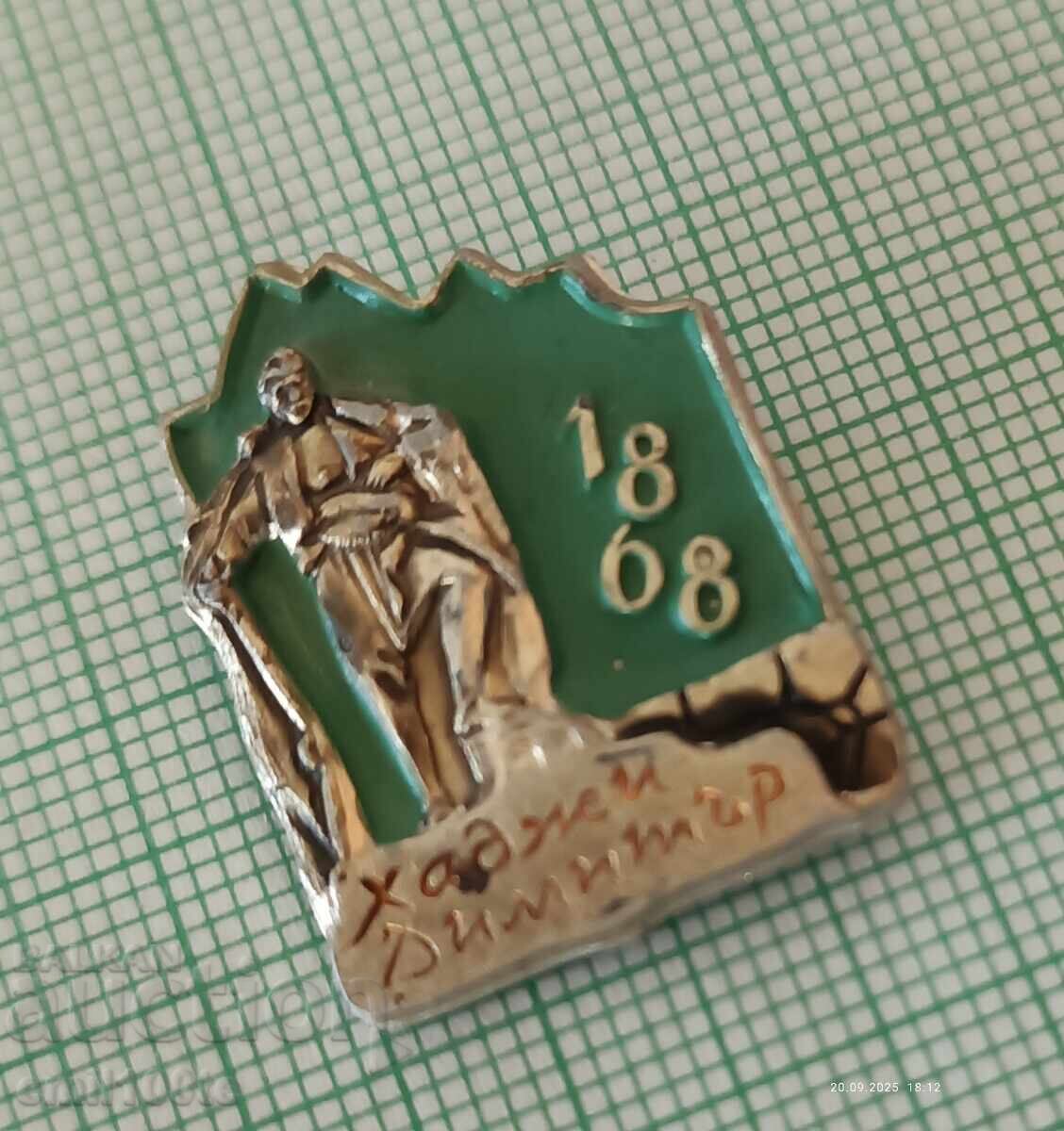 Livrarea Insigna - Hadji Dimitar 1868