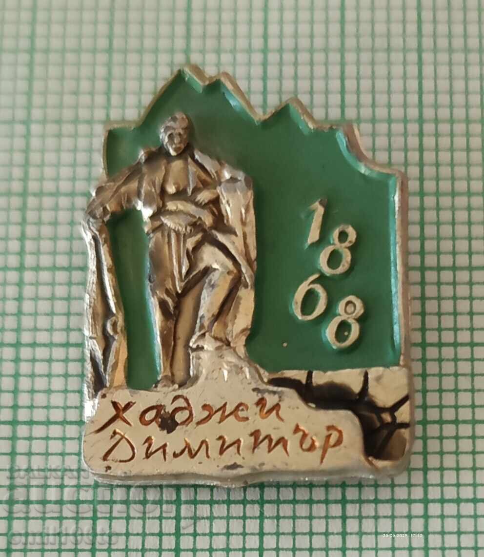 Insigna - Hadji Dimitar 1868