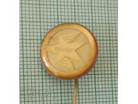 Insigna - BGA Balkan