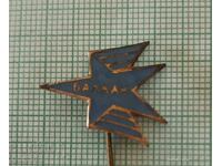 Insigna - BGA Balkan