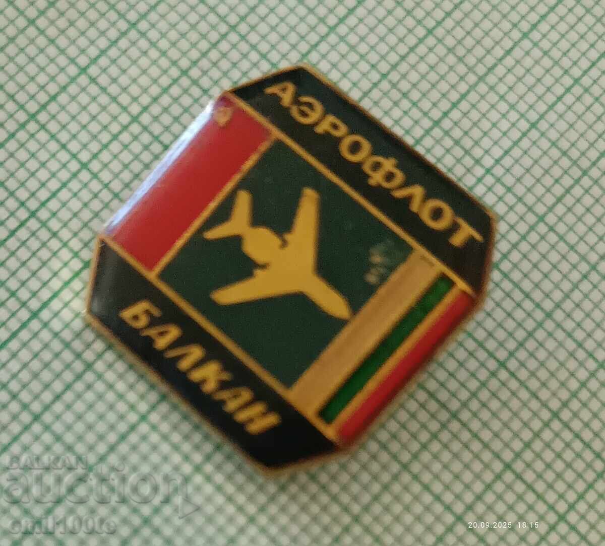 Badge - BGA Balkan Aeroflot with price 2.00 BGN | € 1.02 Badge - BGA Balkan Aeroflot with price 2.00 BGN | € 1.02