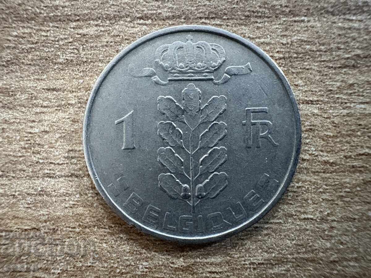 Belgia - 1 franc (1951) - BELGIQUE
