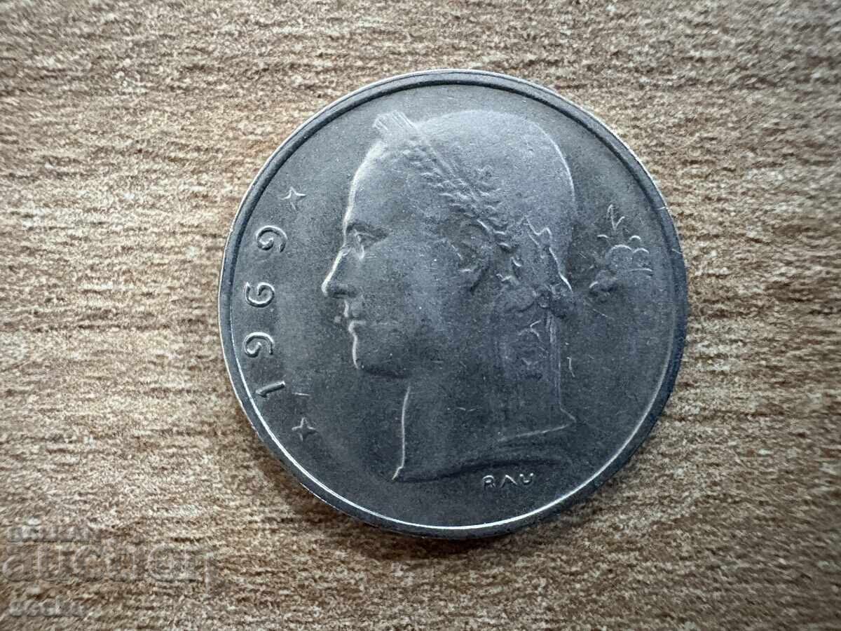 Белгия - 1 франк (1969) - BELGIE с цена 0.30 лв. | € 0.15 Белгия - 1 франк (1969) - BELGIE с цена 0.30 лв. | € 0.15