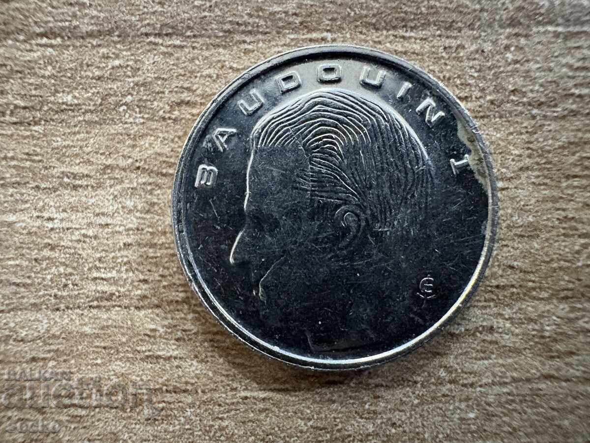 Βέλγιο - 1 φράγκο (1991) - BELGIQUE με τιμή 0.25 BGN | € 0.13