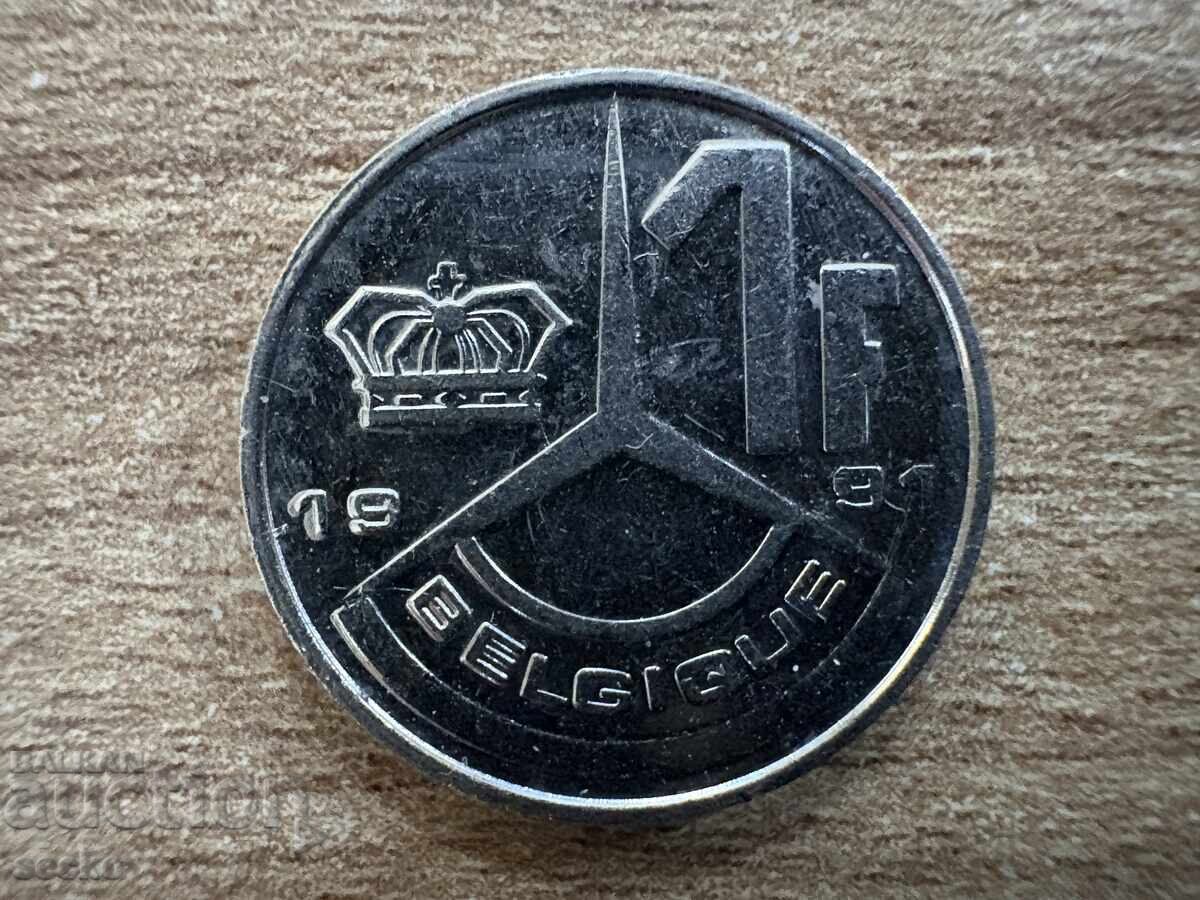 Βέλγιο - 1 φράγκο (1991) - BELGIQUE