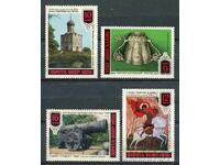 Σ.Σ.Σ.Ρ. 1978 ε. MH - Τέχνη, αρχαία ρωσική κουλτούρα