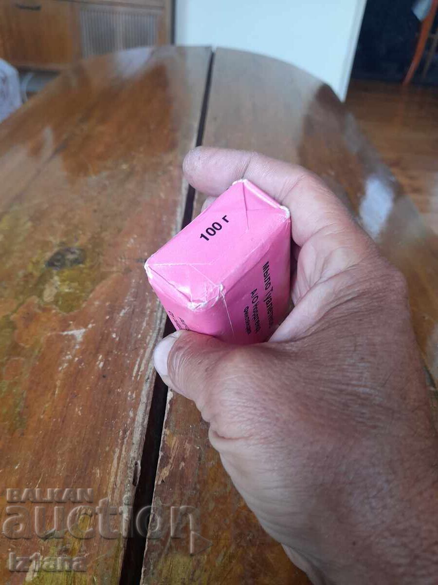 Livrarea Săpun vechi Beauty Soap