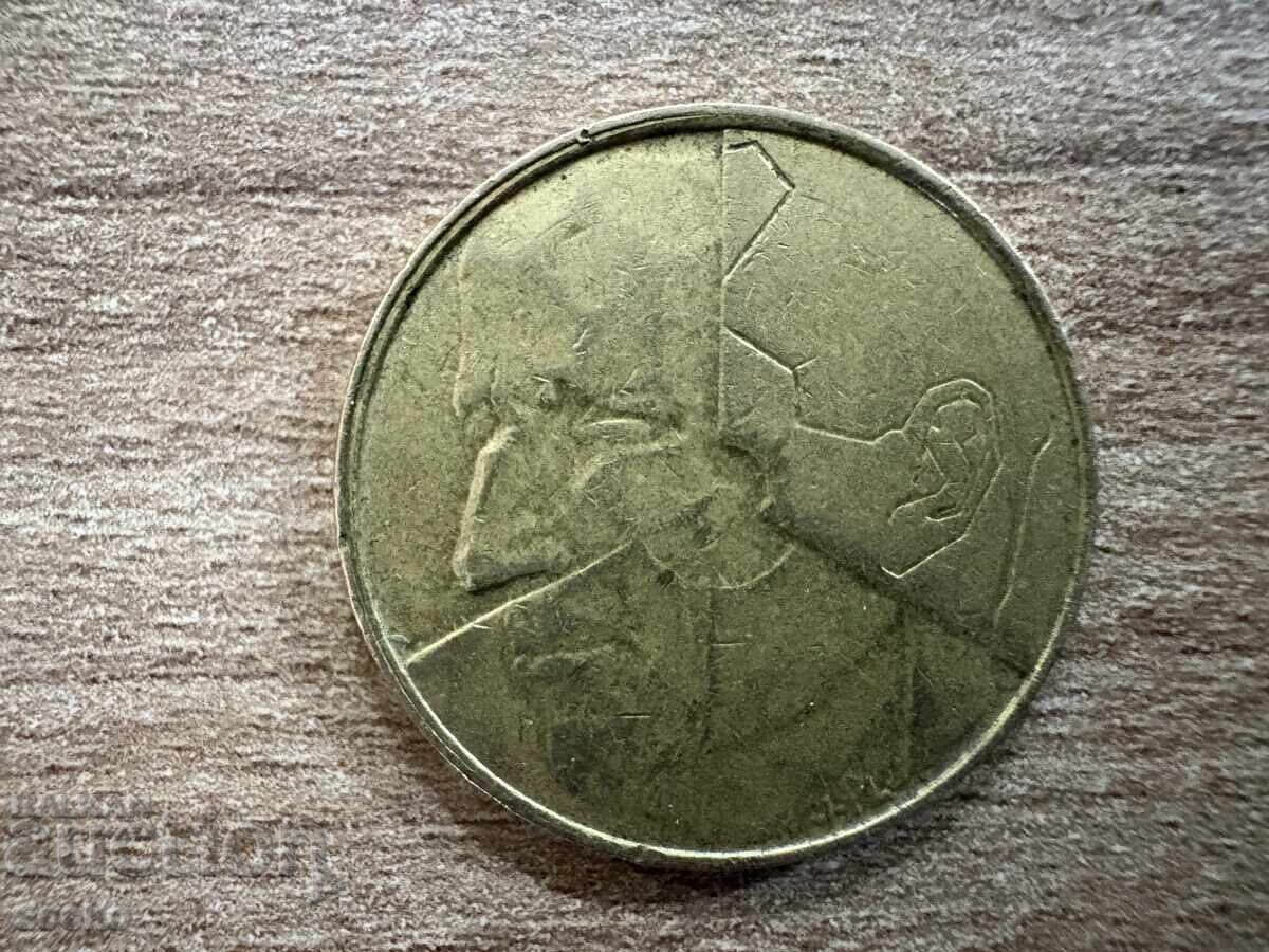 Белгия - 5 франкa (1987) - BELGIE с цена 0.25 лв. | € 0.13 Белгия - 5 франкa (1987) - BELGIE с цена 0.25 лв. | € 0.13