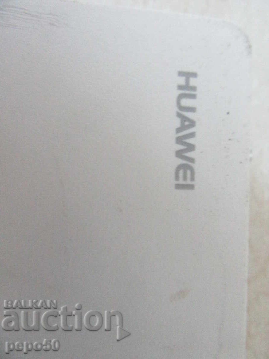 TWO ROUTERS FOR PROFESSIONALS AND ENTHUSIASTS with price 45.00 BGN | € 23.01