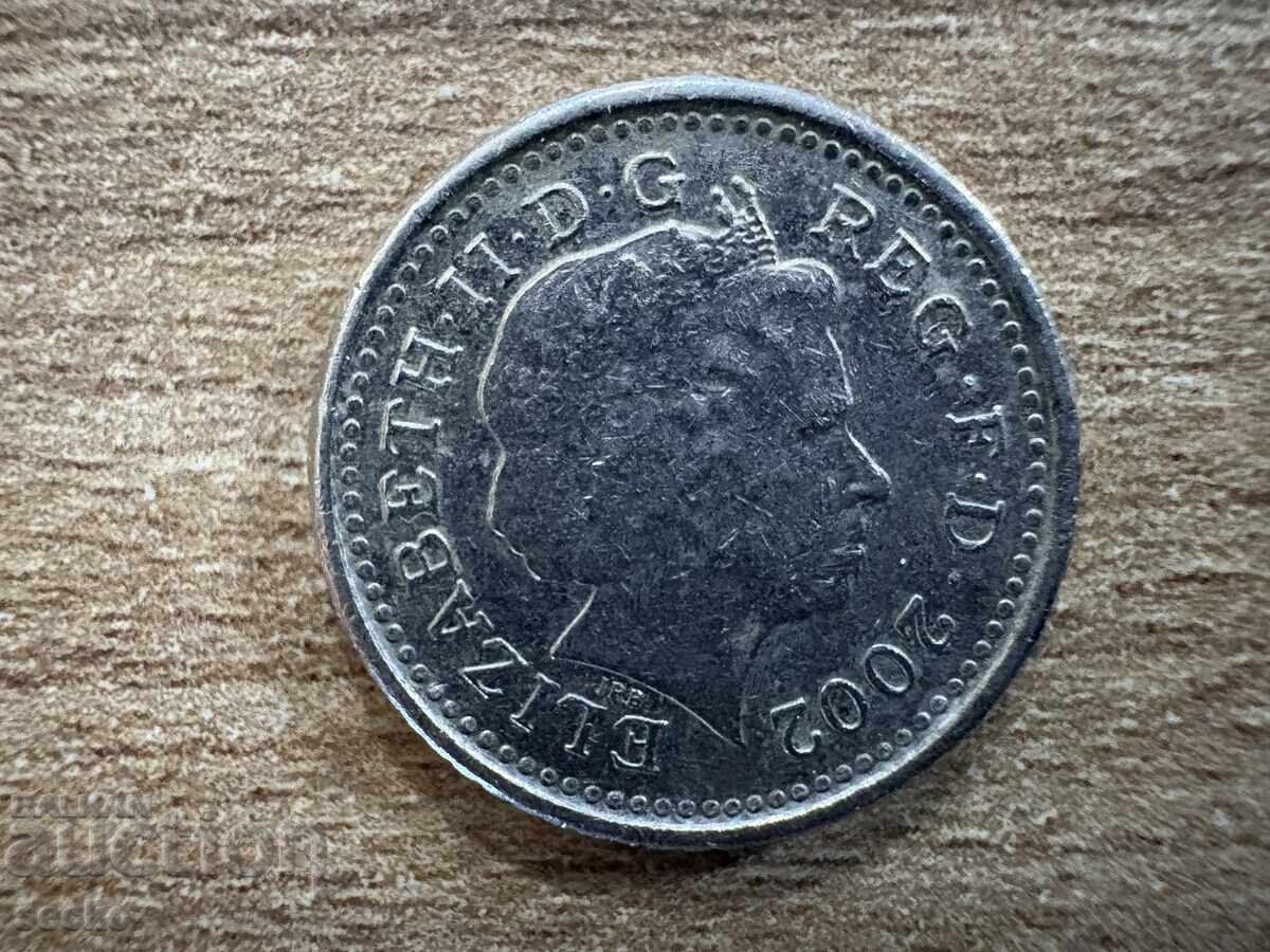 Великобритания -5 пенса (2002) с цена 0.30 лв. | € 0.15 Великобритания -5 пенса (2002) с цена 0.30 лв. | € 0.15