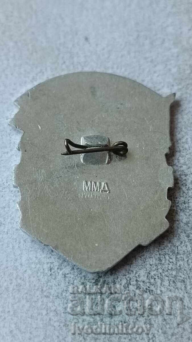 Ecuson Meritat Căilor Ferate din RSS Ucraineană cu preț 4.65 BGN | € 2.38