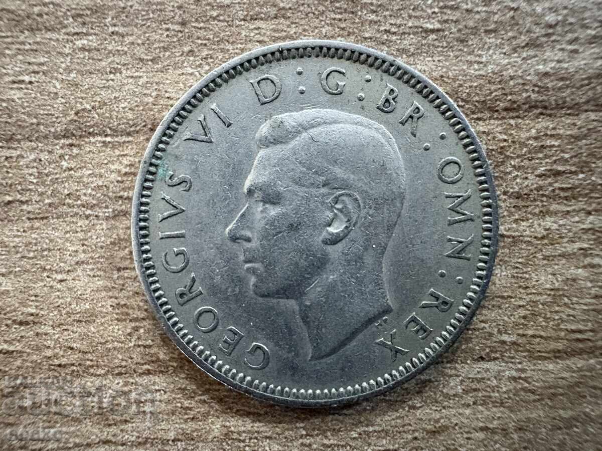 Ηνωμένο Βασίλειο - 1 σελίνι (1947) - Λιοντάρι καθισμένο σε κορώνα με τιμή 1.00 BGN | € 0.51 Ηνωμένο Βασίλειο - 1 σελίνι (1947) - Λιοντάρι καθισμένο σε κορώνα με τιμή 1.00 BGN | € 0.51