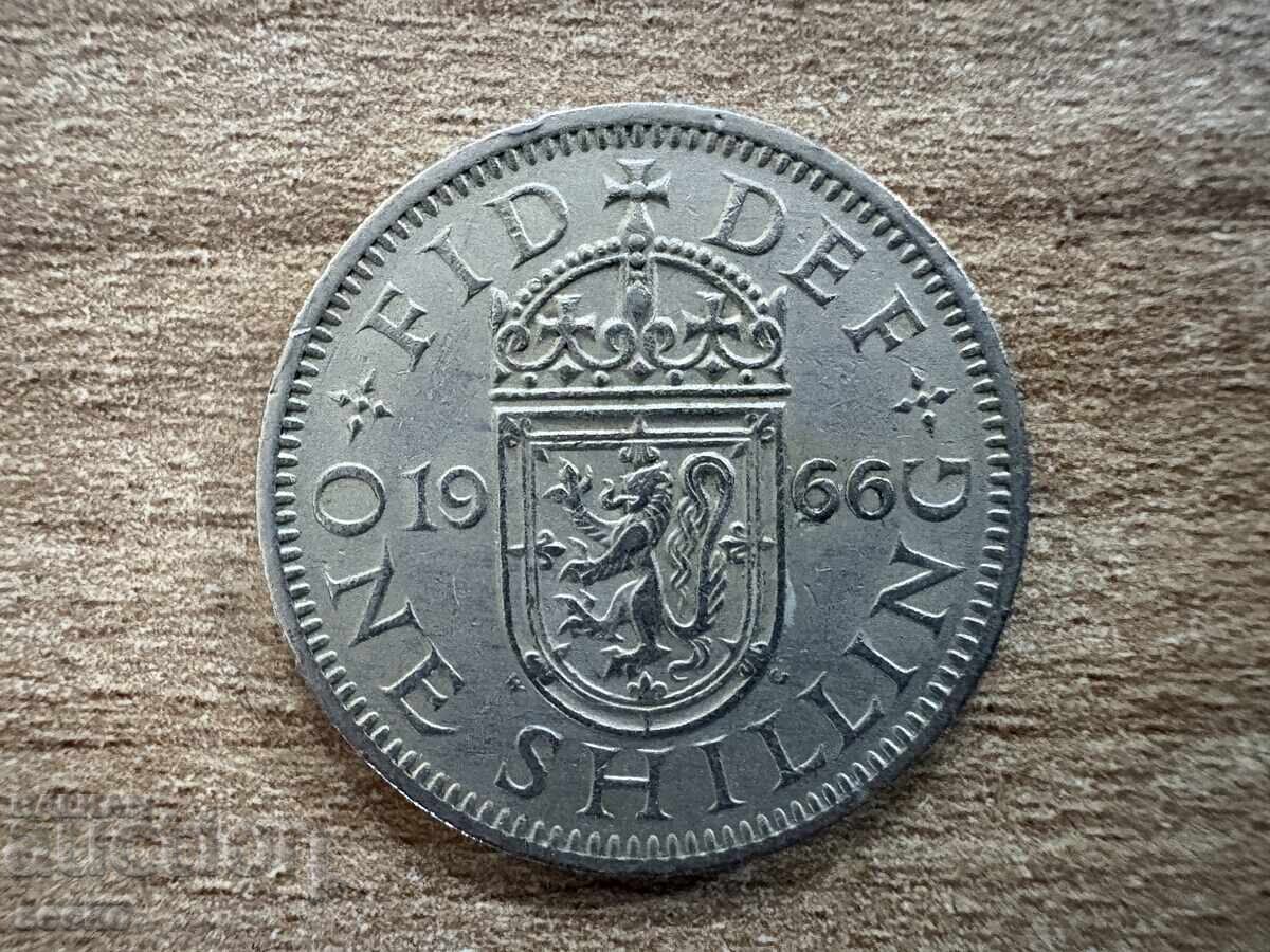 Ηνωμένο Βασίλειο - 1 σελίνι (1966) - Σκωτικό έμβλημα Ηνωμένο Βασίλειο - 1 σελίνι (1966) - Σκωτικό έμβλημα