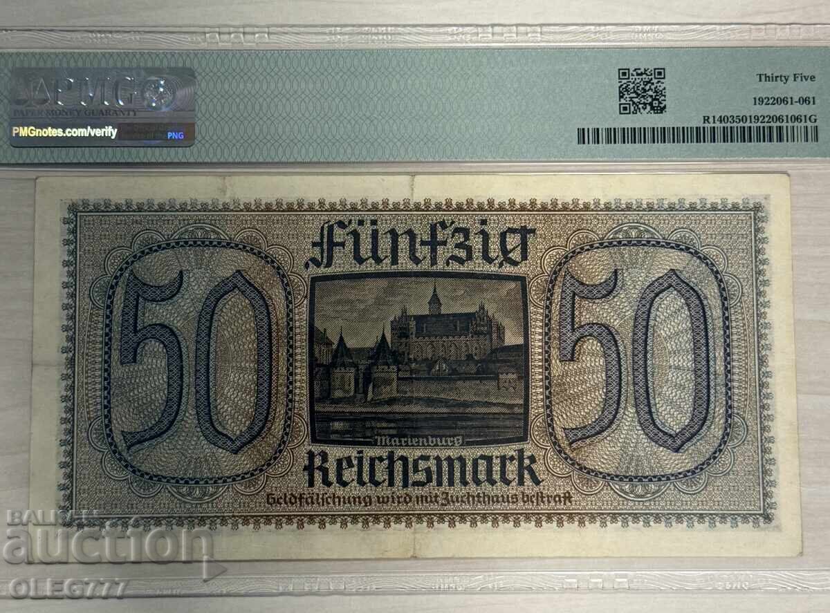 Germany/Occupied Territories WWII 50 Reichsmark 1940 PMG 35 with price 80.00 BGN | € 40.90