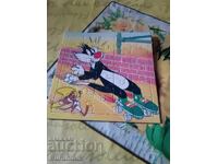 Нареден пъзел 2