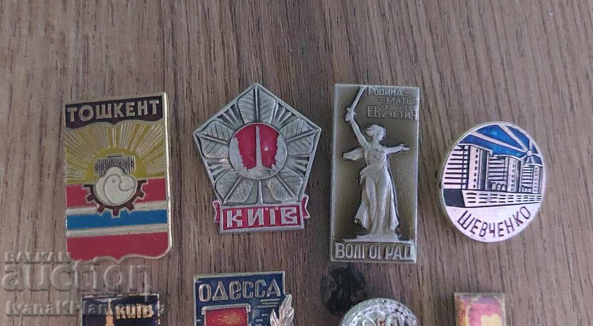 Σήματα συλλεκτών 12 τεμάχια με τιμή 10.00 BGN | € 5.11