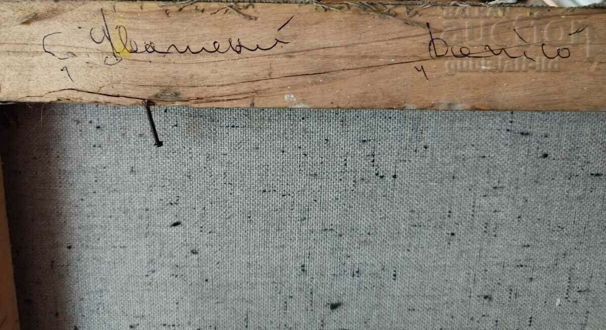 Δημοπρασία Ζωγραφική, νεκρή φύση, τέχνη. Danail Tsonev, 2012