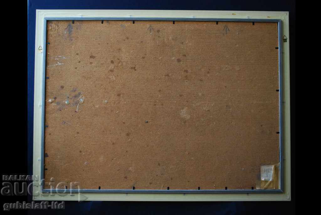 Ζωγραφική, Semizova Kashta-Ruse, δεκαετία του 1980 - 6