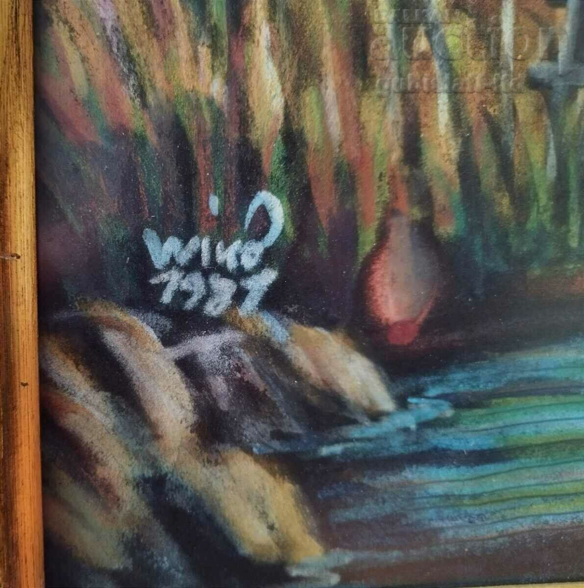 Auction  Painting, naivety, art. Wind, 1981 - 1