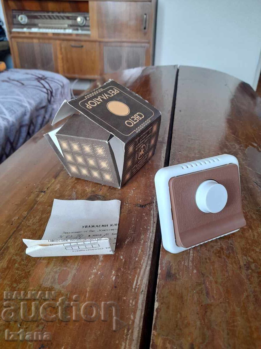 Auction  Old dimmer switch