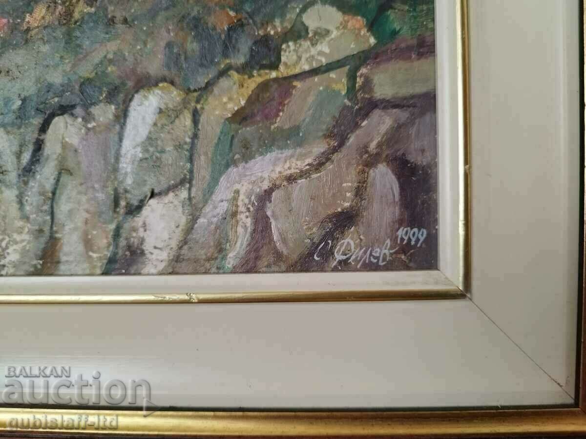 Δημοπρασία Πίνακας "Βέλικο Τάρνοβο", τέχνη. Sasho Filev, 1999