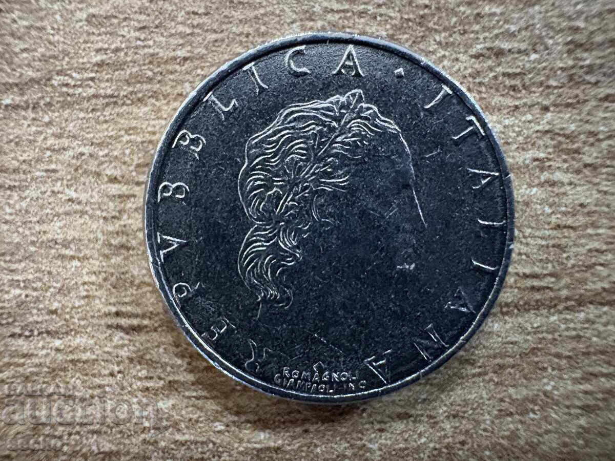 Italy - 50 Lire (1994) with price 0.25 BGN | € 0.13 Italy - 50 Lire (1994) with price 0.25 BGN | € 0.13