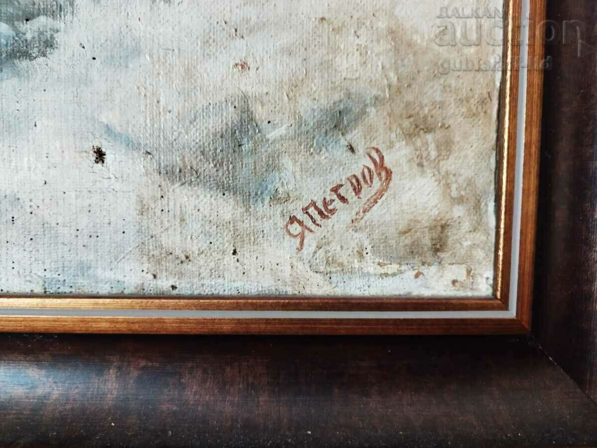 Painting, winter landscape, art. Ya. Petrov, 1970s with price € 360.00 | 704.10 BGN