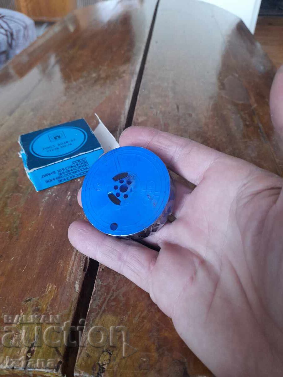 Bandă veche pentru mașină de scris - 5