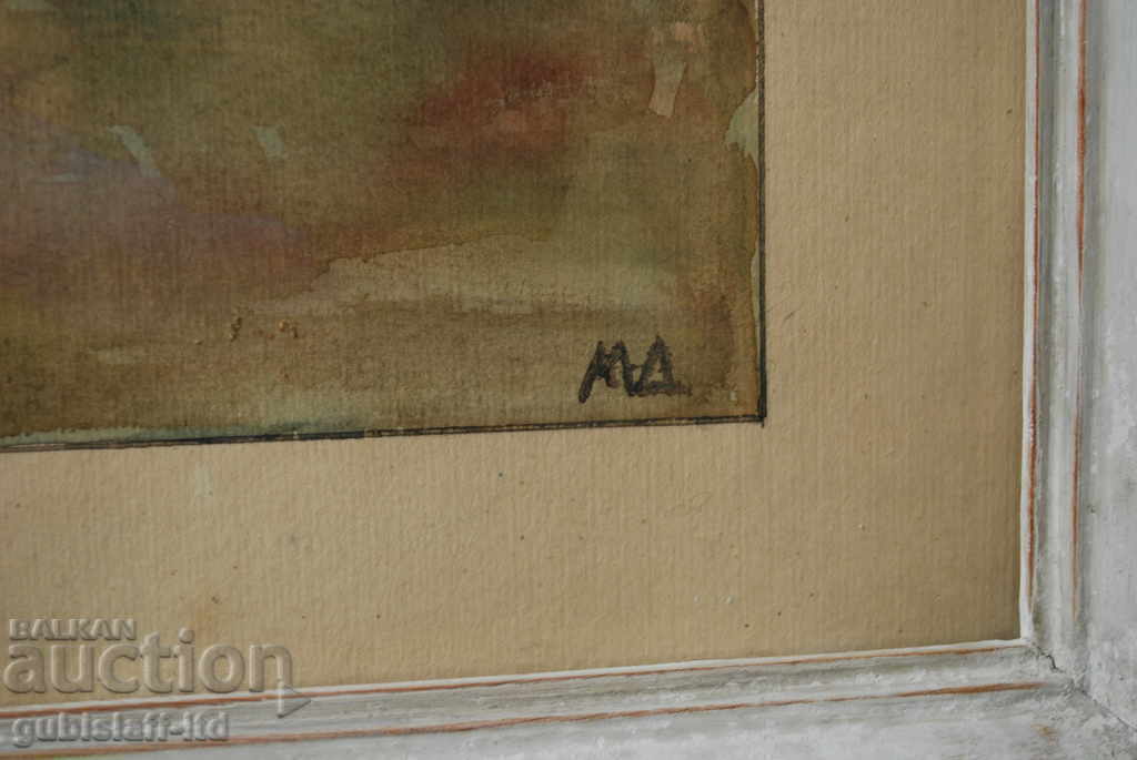 Livrarea Pictură, Peisaj din Melnik, art. M.D., anii 1970