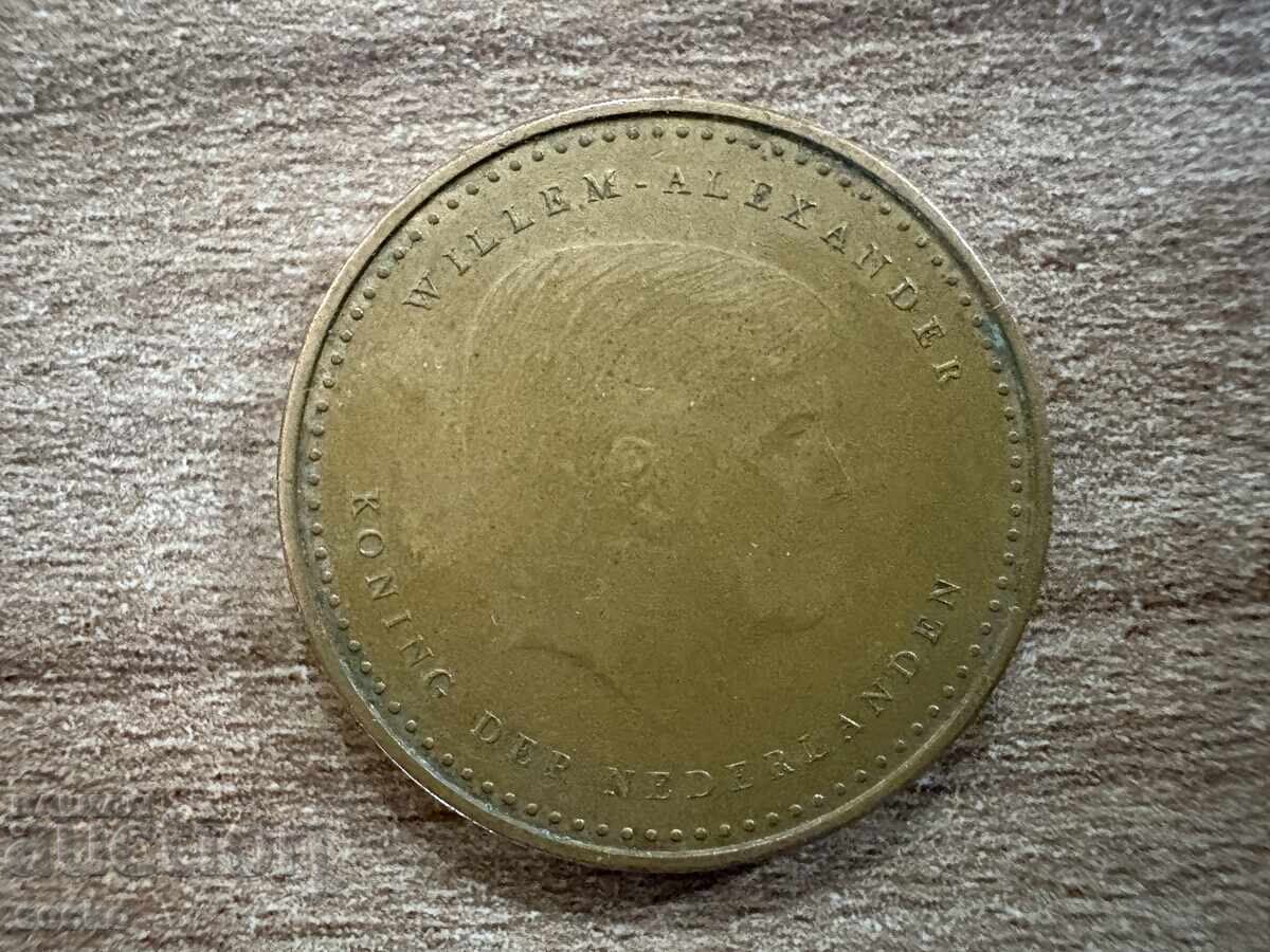 Ολλανδικές Αντίλλες - 1 γκίλντερ (2014) με τιμή 3.85 BGN | € 1.97