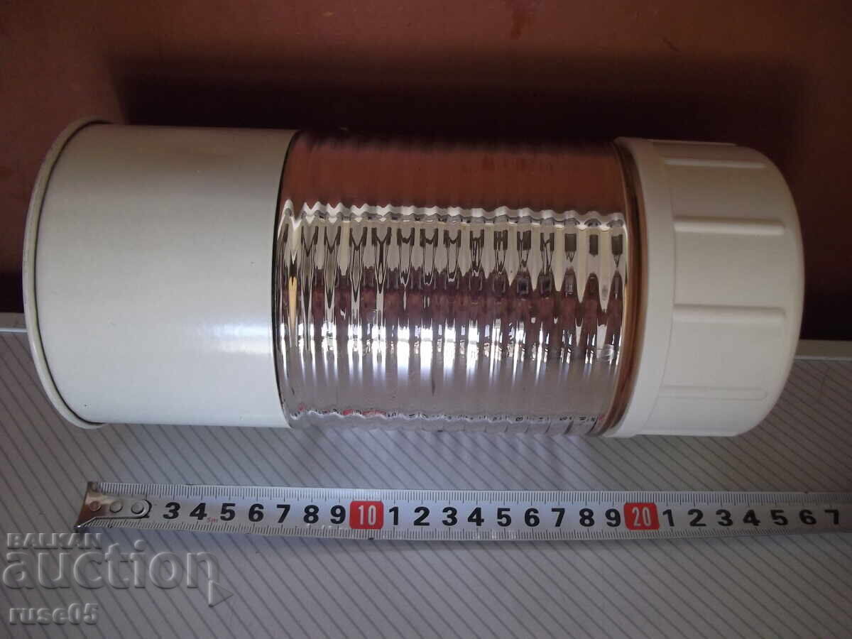 Termos pentru mâncare de pe vremea comuniștilor, nou cu preț 30.00 BGN | € 15.34